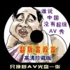 香港6合和彩官网开奖查询717期开奖号码是多少号